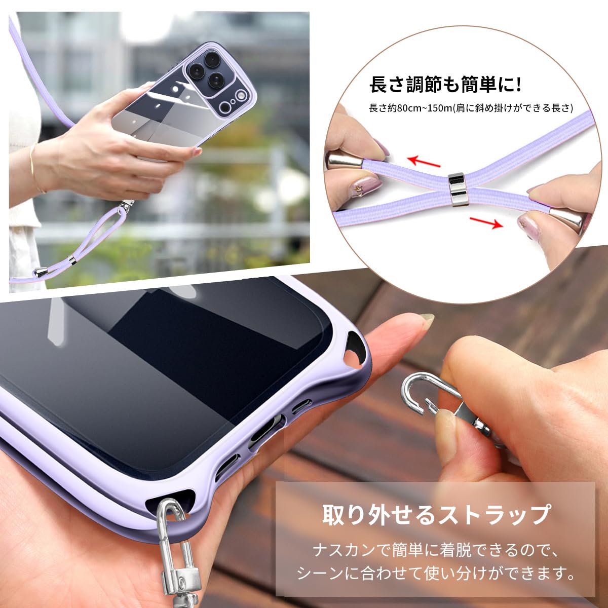Amazon.co.jp: Yidahe iPhone 17 Pro 用 ケース ショルダー
